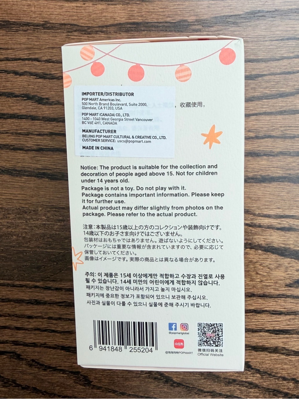 Brand New - POP MART Have a Seat Labubu - blind box - Picture 4 of 5